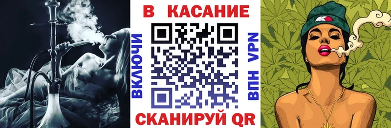 Магазин наркотиков Андреаполь ГАШИШ  Кокаин  МЕФ  Марихуана 