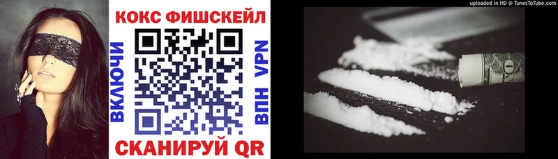 продажа наркотиков  Андреаполь  COCAIN Перу 