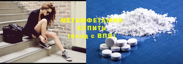 кокаин колумбия Саяногорск
