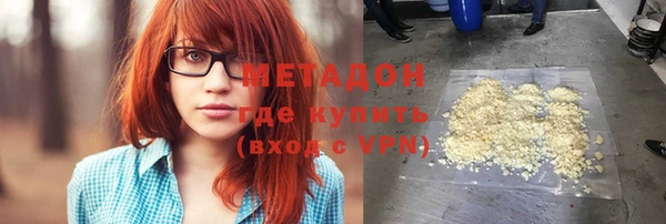прущая мука Алексин