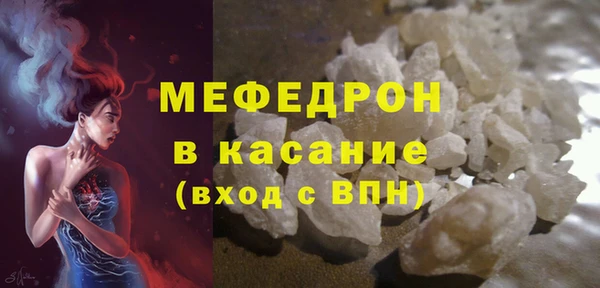 соль курить ск Алексеевка