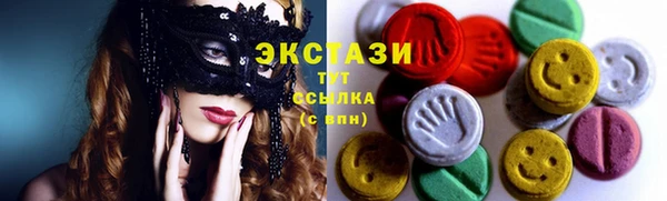 прущая мука Алексин