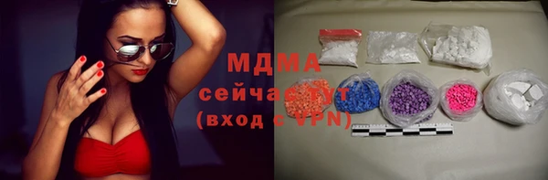 прущая мука Алексин
