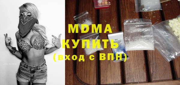 соль курить ск Алексеевка
