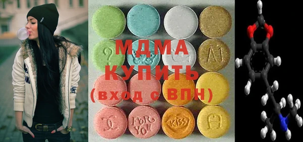 стафф Алзамай