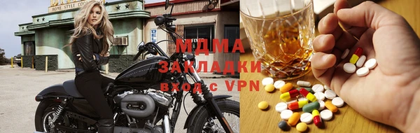 прущая мука Алексин