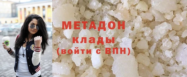 соль курить ск Алексеевка