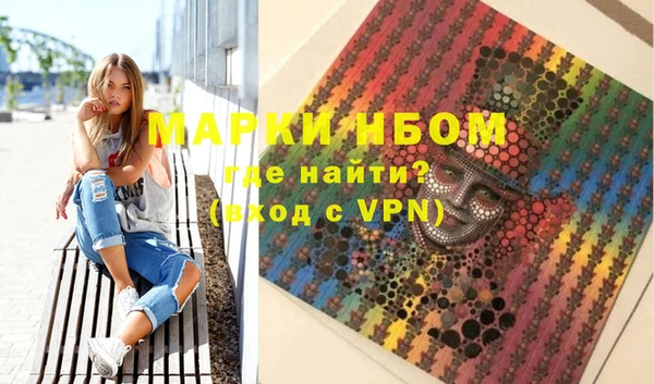 прущая мука Алексин