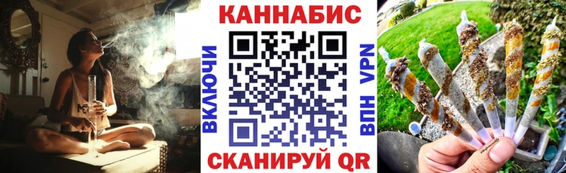 дарнет шоп  hydra как войти  Конопля AK-47  Андреаполь 